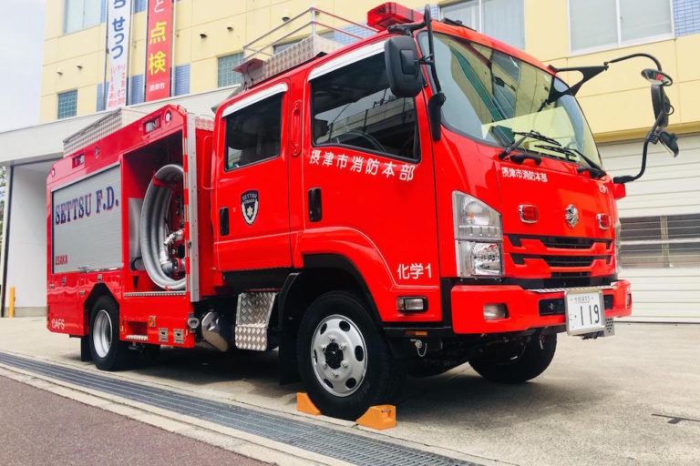 化学消防ポンプ自動車Ⅱ型