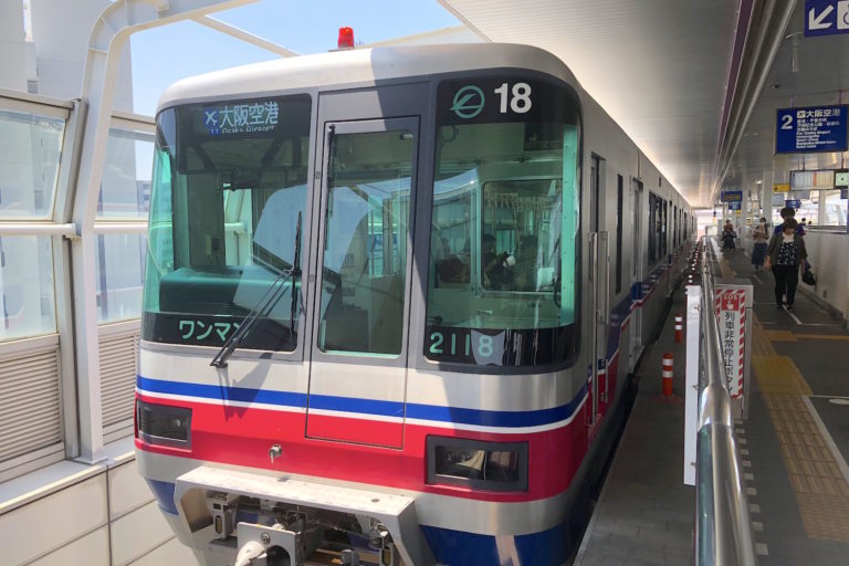 大阪モノレール