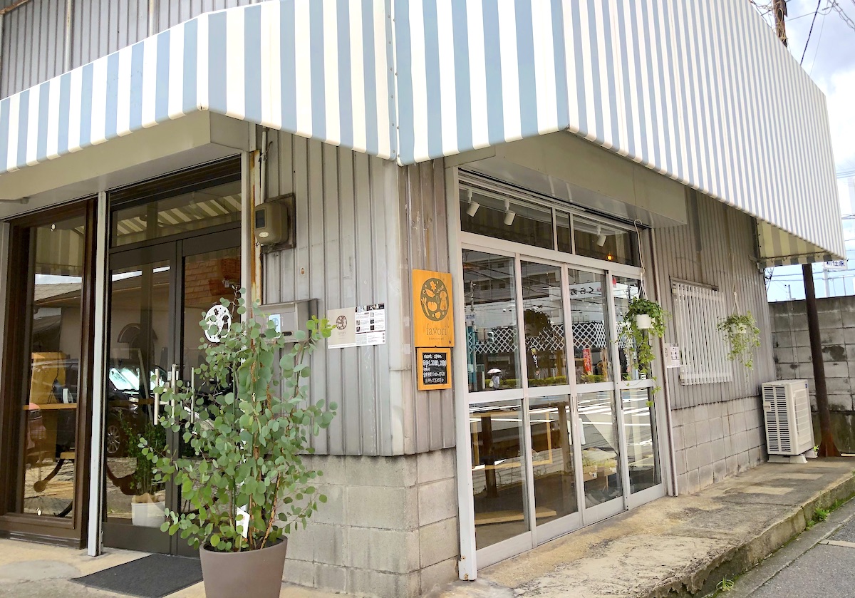 摂津市 コーナン摂津鳥飼西店の通りにオープンしたセレクトショップ Favori ファボリ さんでは毎週水曜日に京都の を販売しているそうです 号外net 摂津 千里丘 南茨木