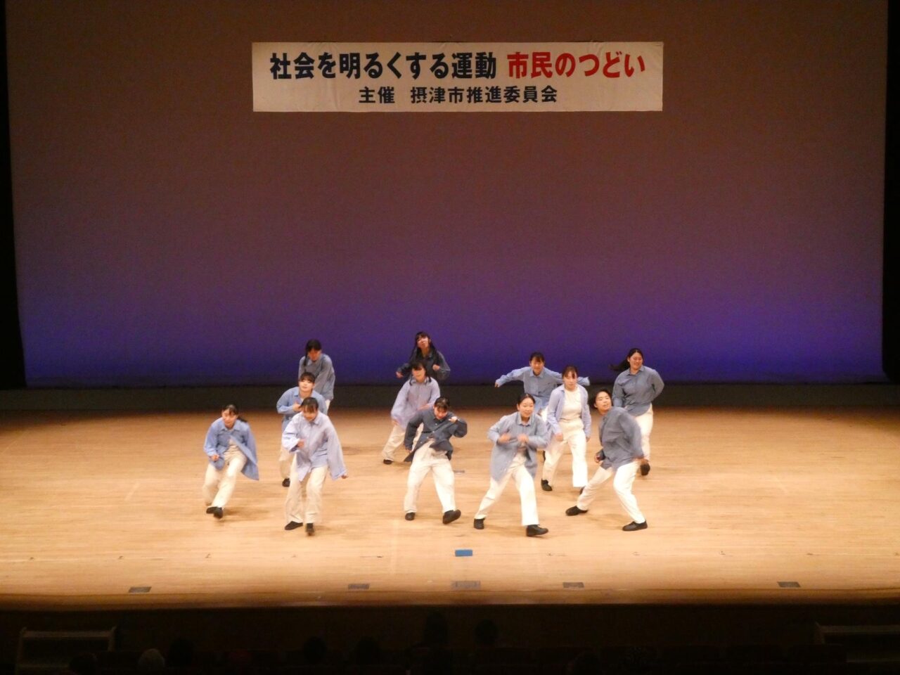 摂津市】第76回「社会を明るくする運動」7月は強調月間―市民のつどいと