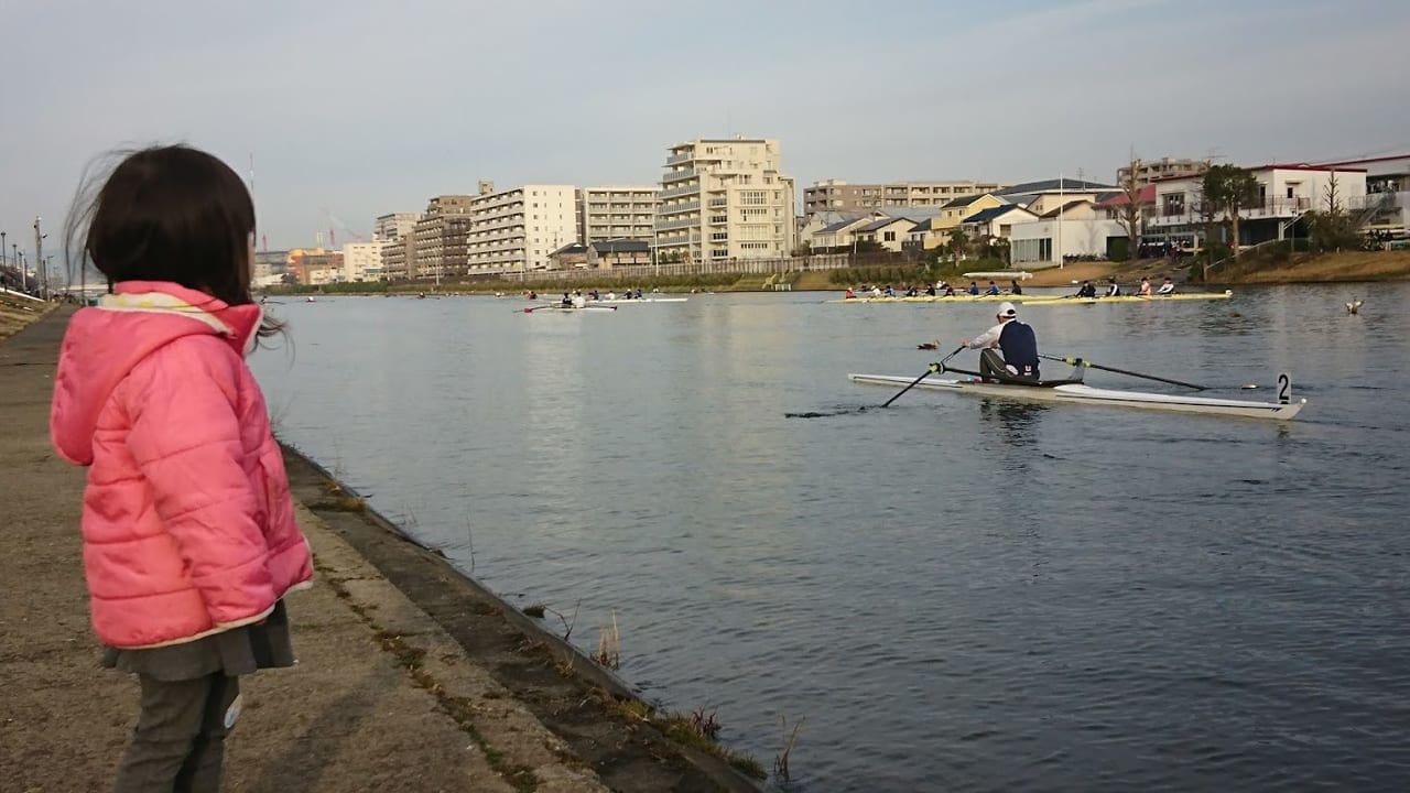 todaboat