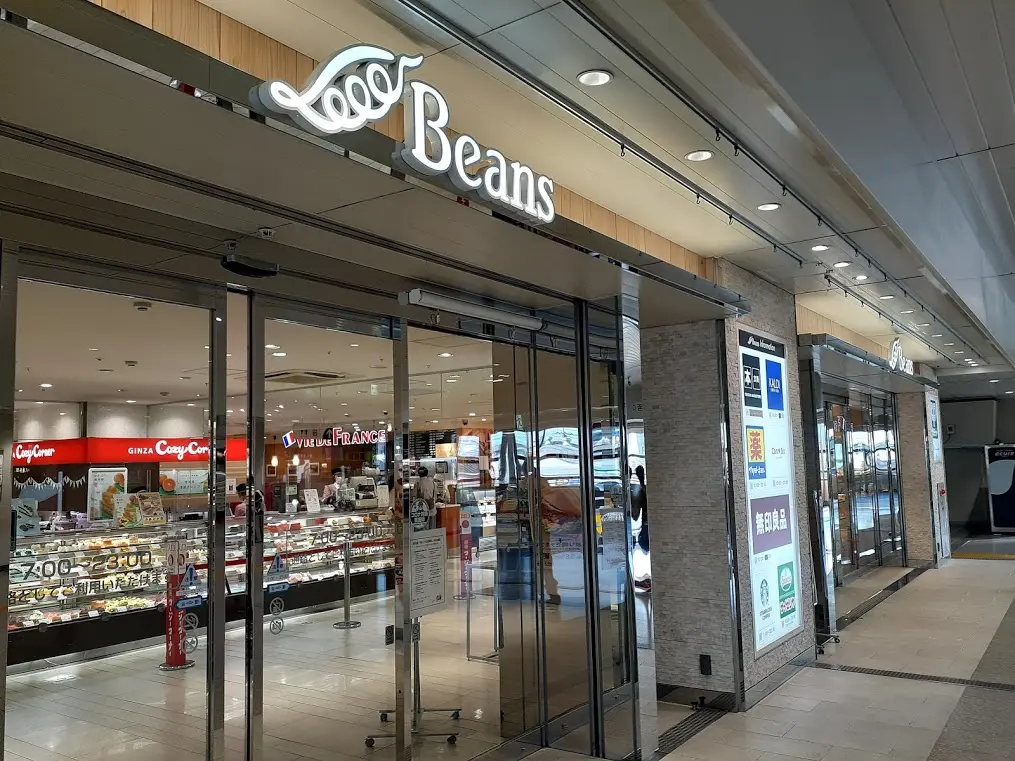 beans