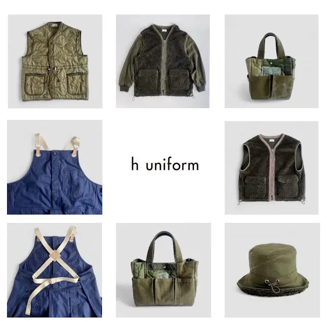 huniform