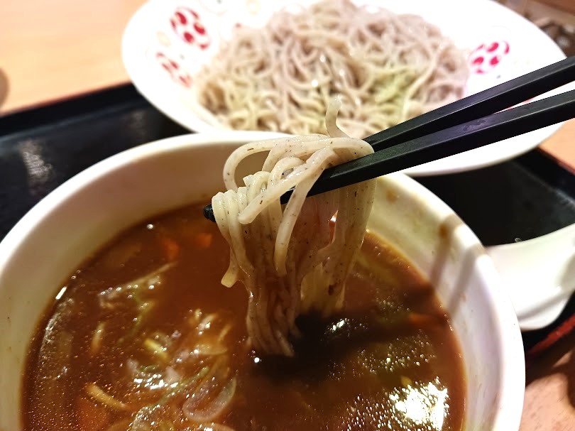 kawaguchicurryseiro