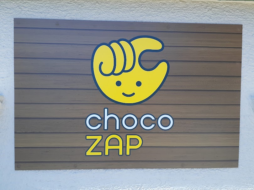 chocozap