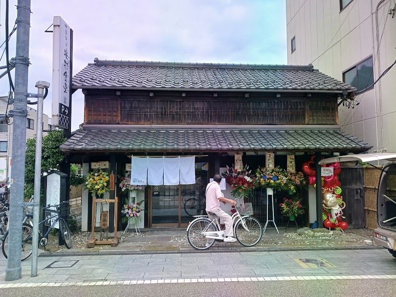 yasudashokudou