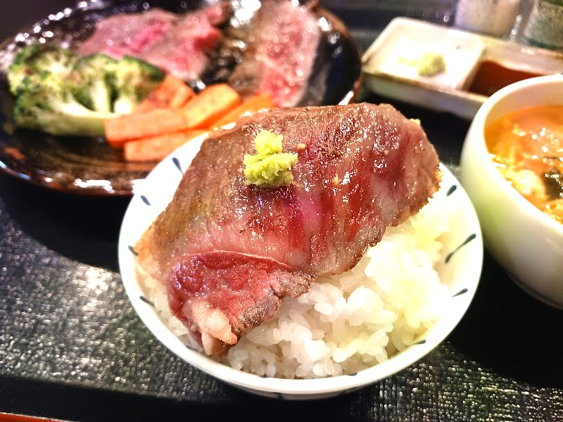 nikuichi