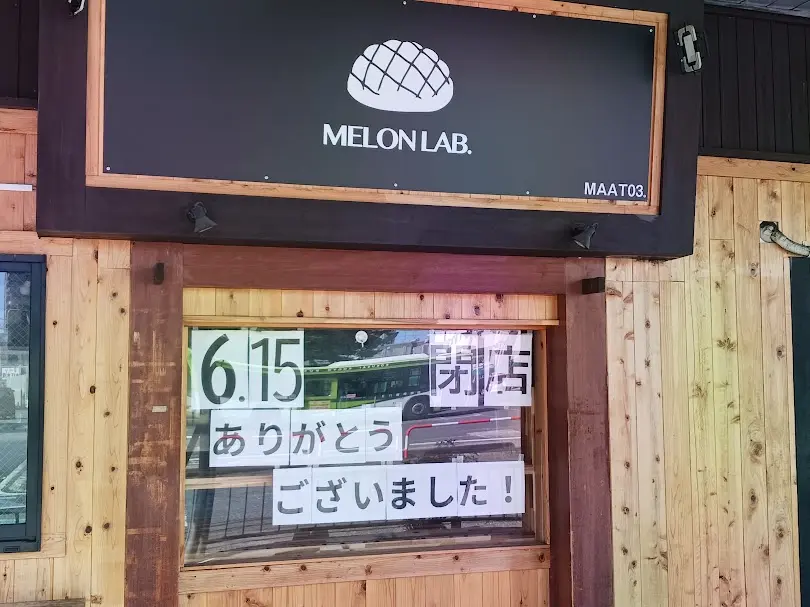 melonlab
