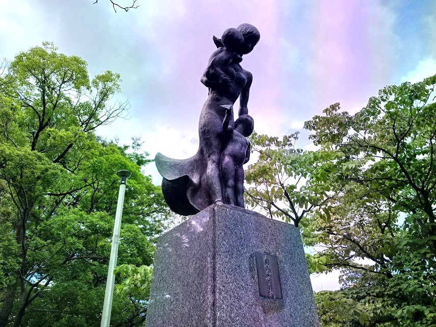 heiwa