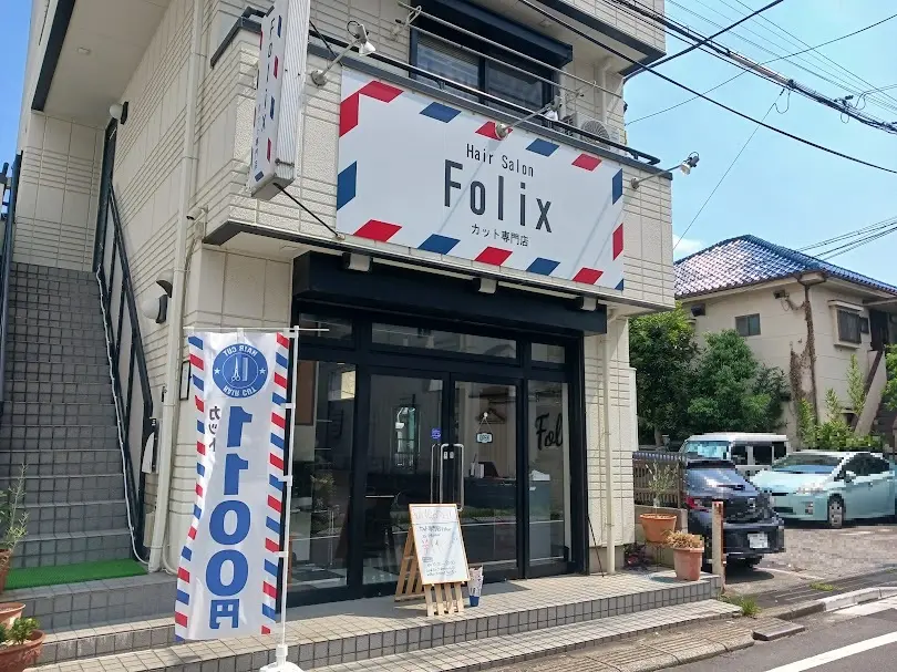 folix