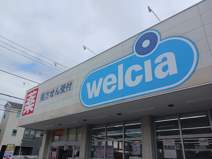 welcia