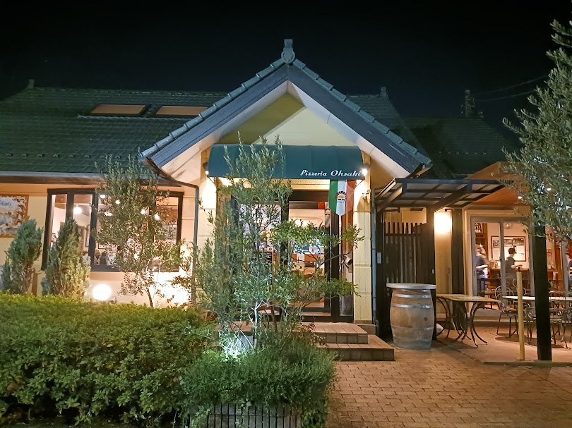 pizzeria-ohsaki