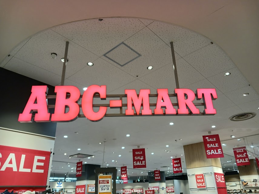 abc