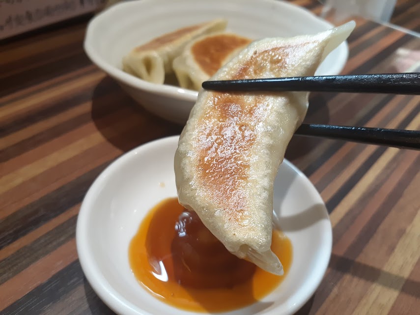 gyoza