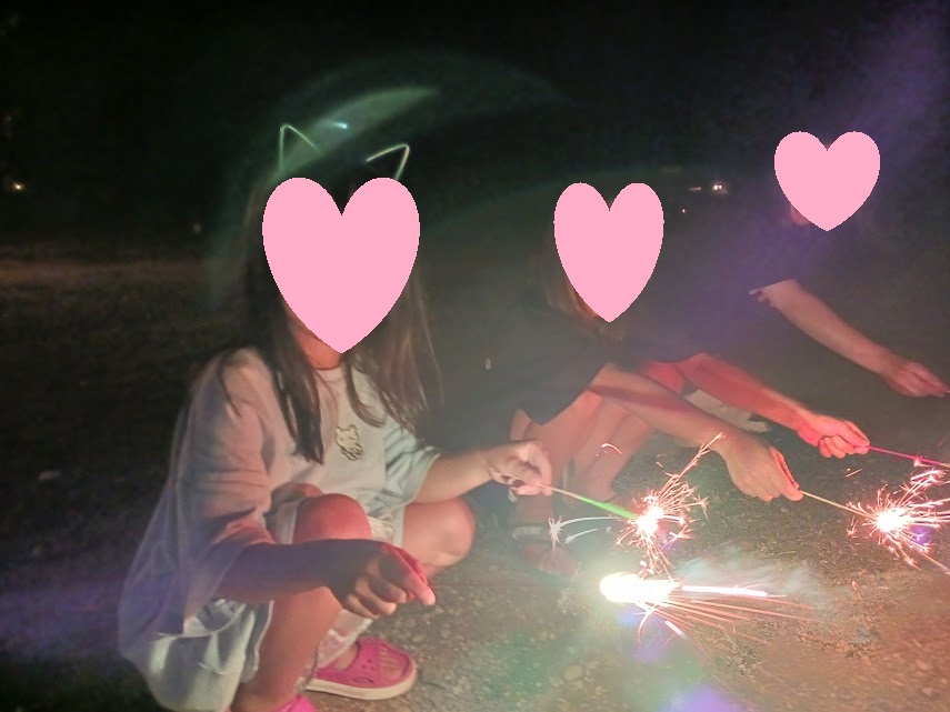 hanabi