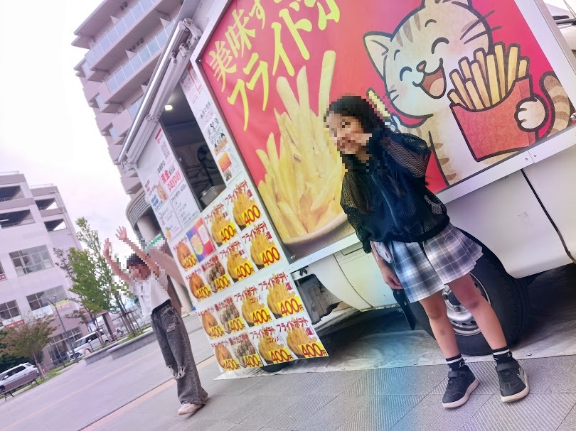 todakkooshigotonight