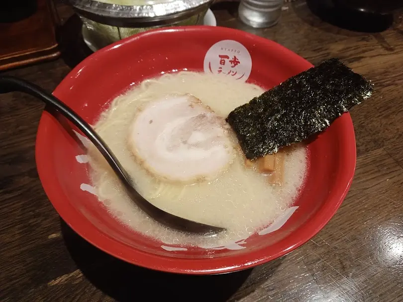 hyapporamen
