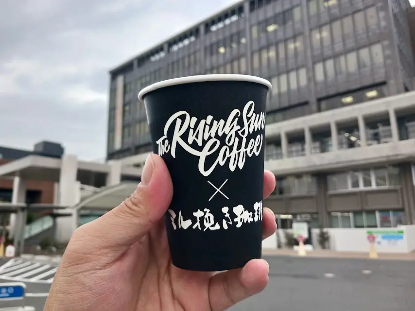 therisingsuncoffee