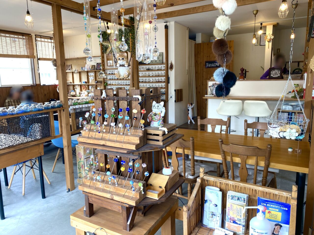 平塚市天沼なないろと虹