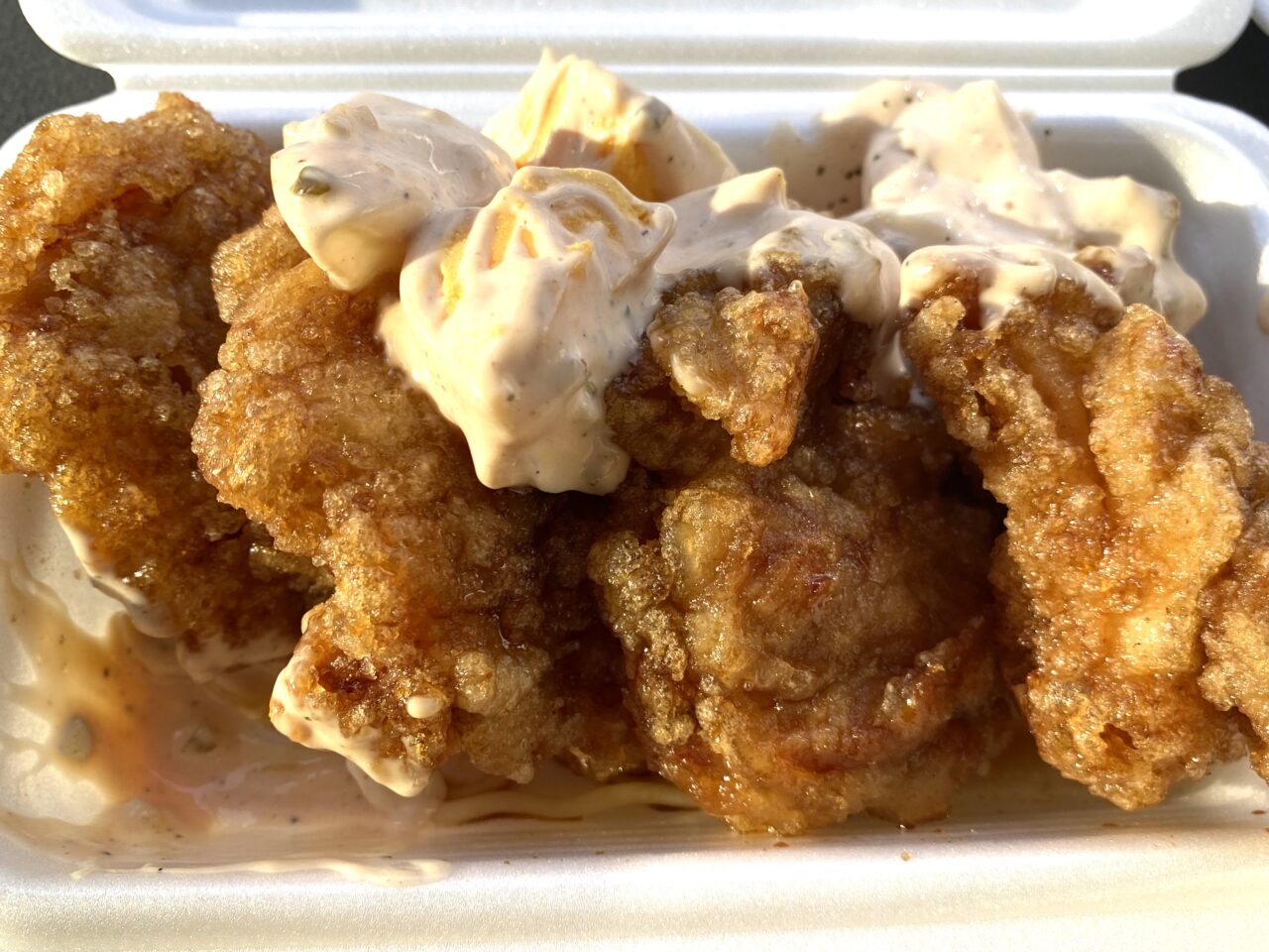 平塚市東真土唐揚げ専門はっぴ商店平塚店