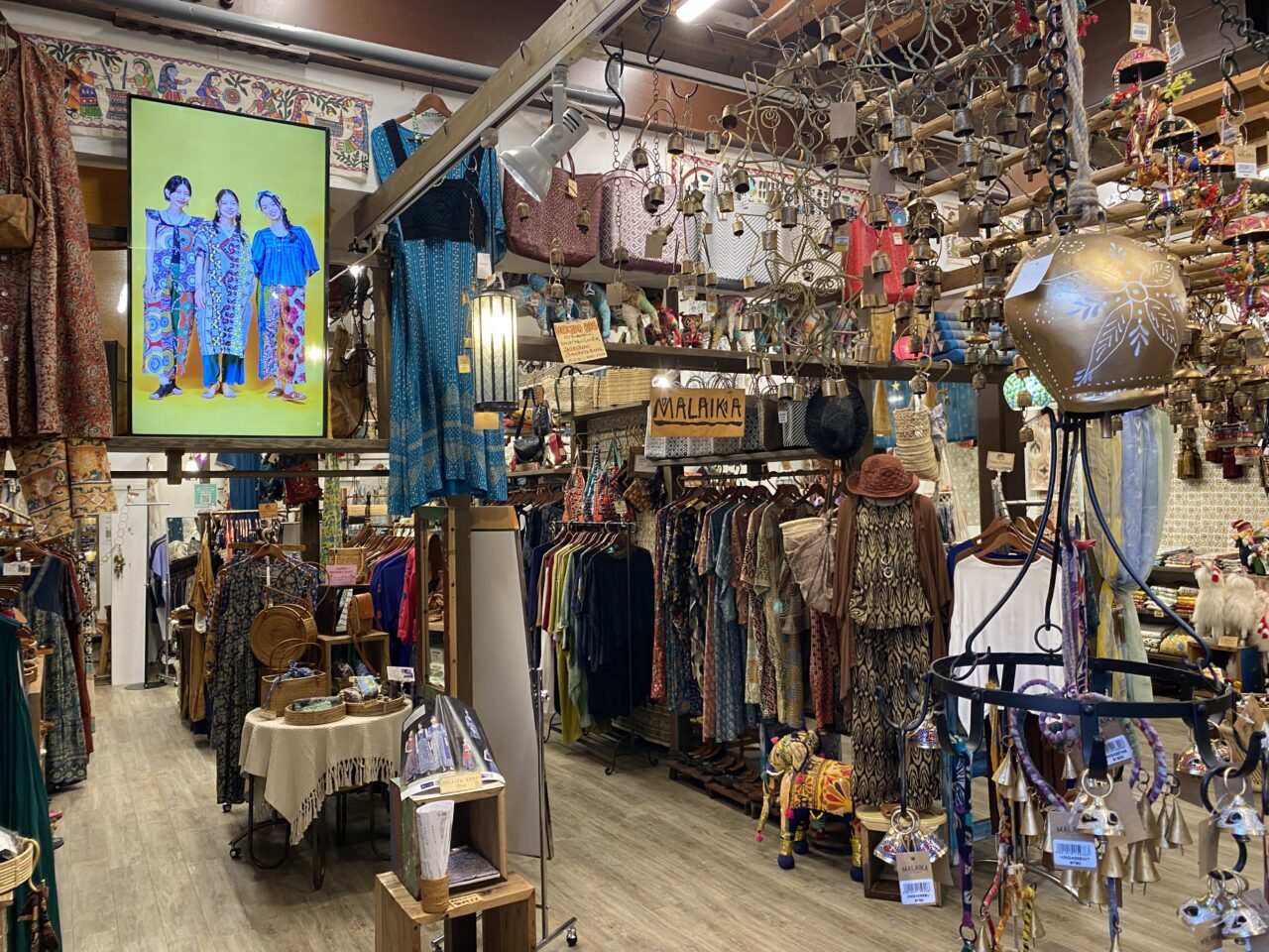 平塚市田村雑貨＆カフェ マライカ BAZAAR 湘南平塚店