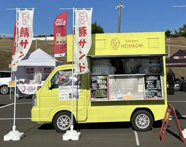 キッチンカーHeihachi 鯖サンド豚サンド平塚市