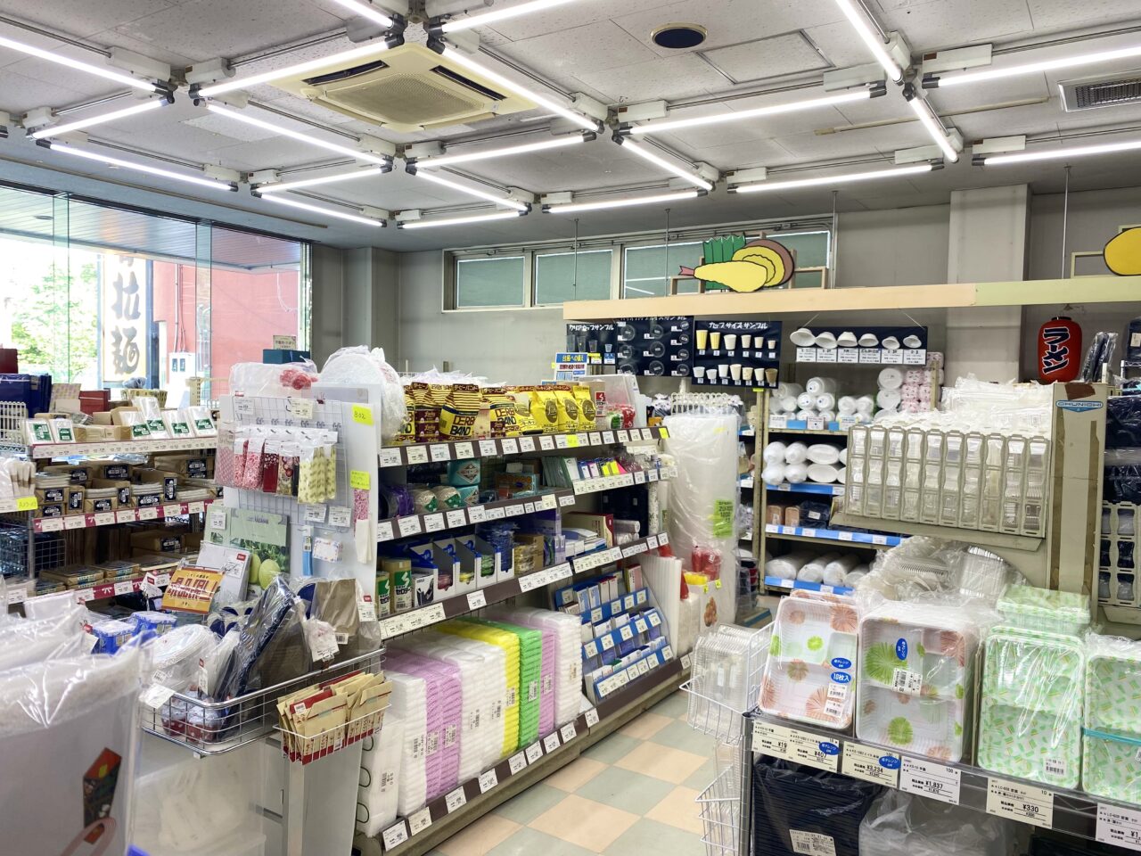 平塚市桜ヶ丘関口商事