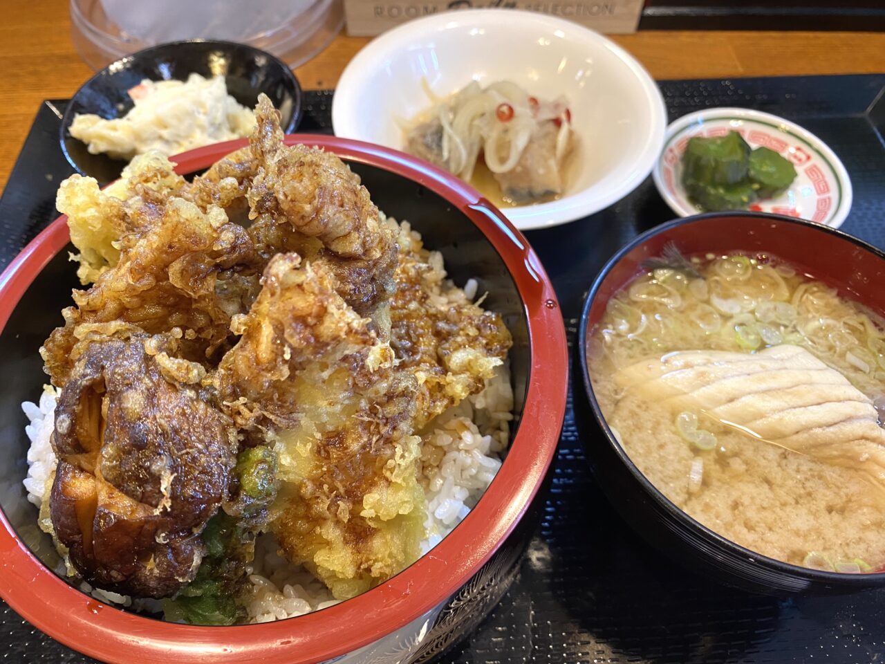 平塚市東中原湘南海鮮大雅