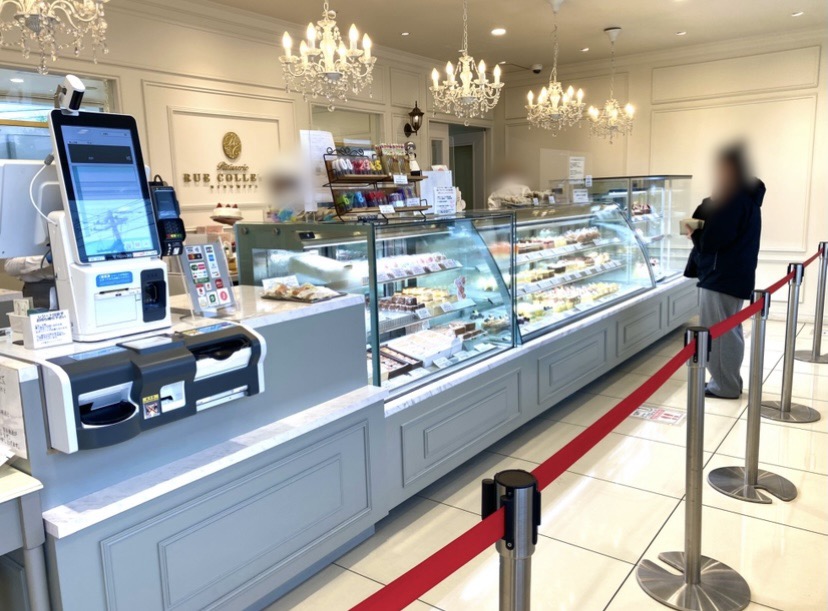 二宮町中里パティスリーリューコレット