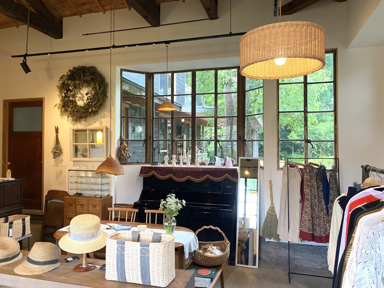 中郡二宮町二宮日用美