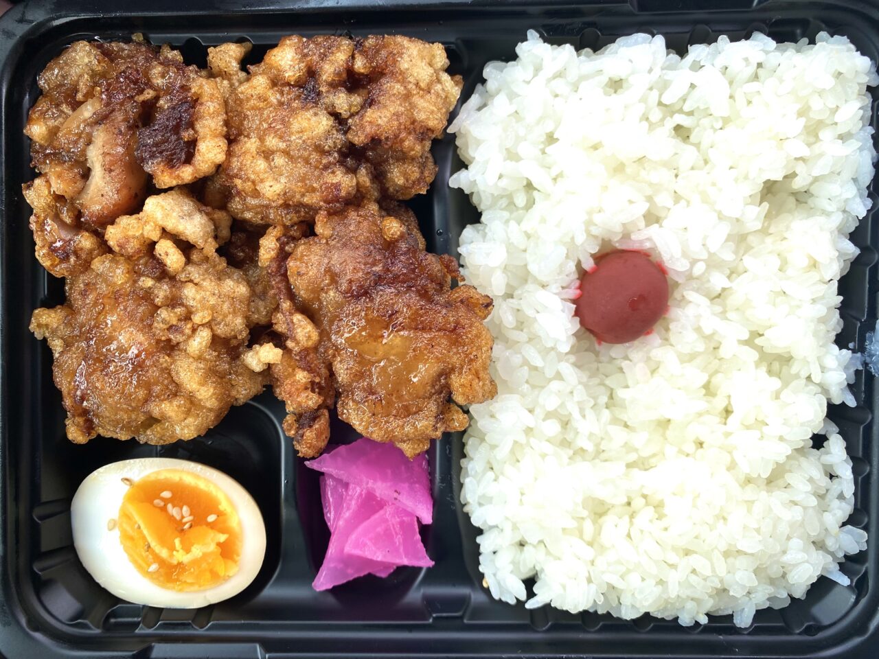 平塚市西八幡スタミナススム弁当