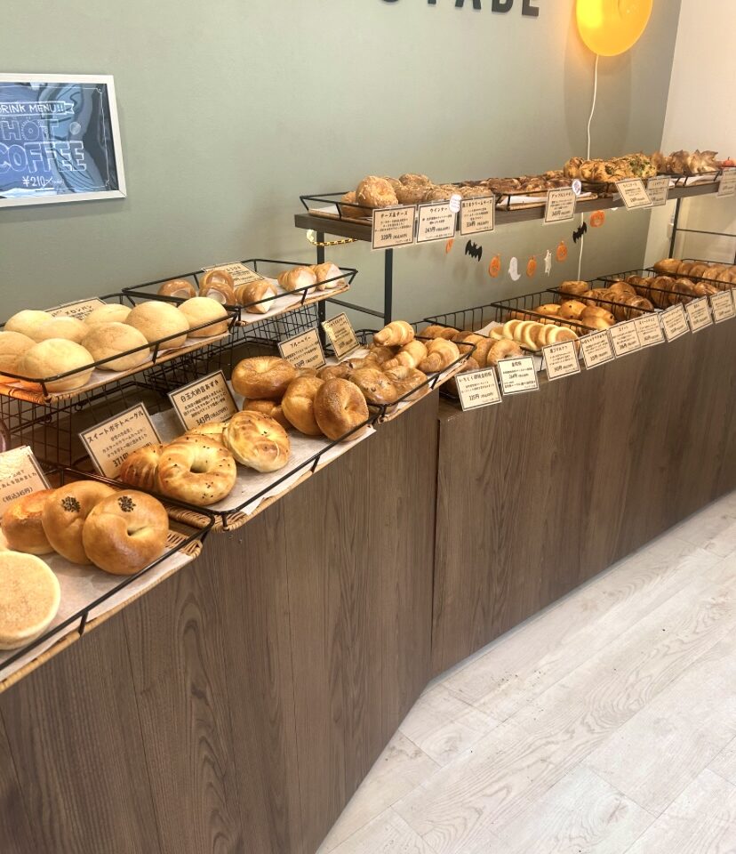 平塚市見附町ベーグルおたべ