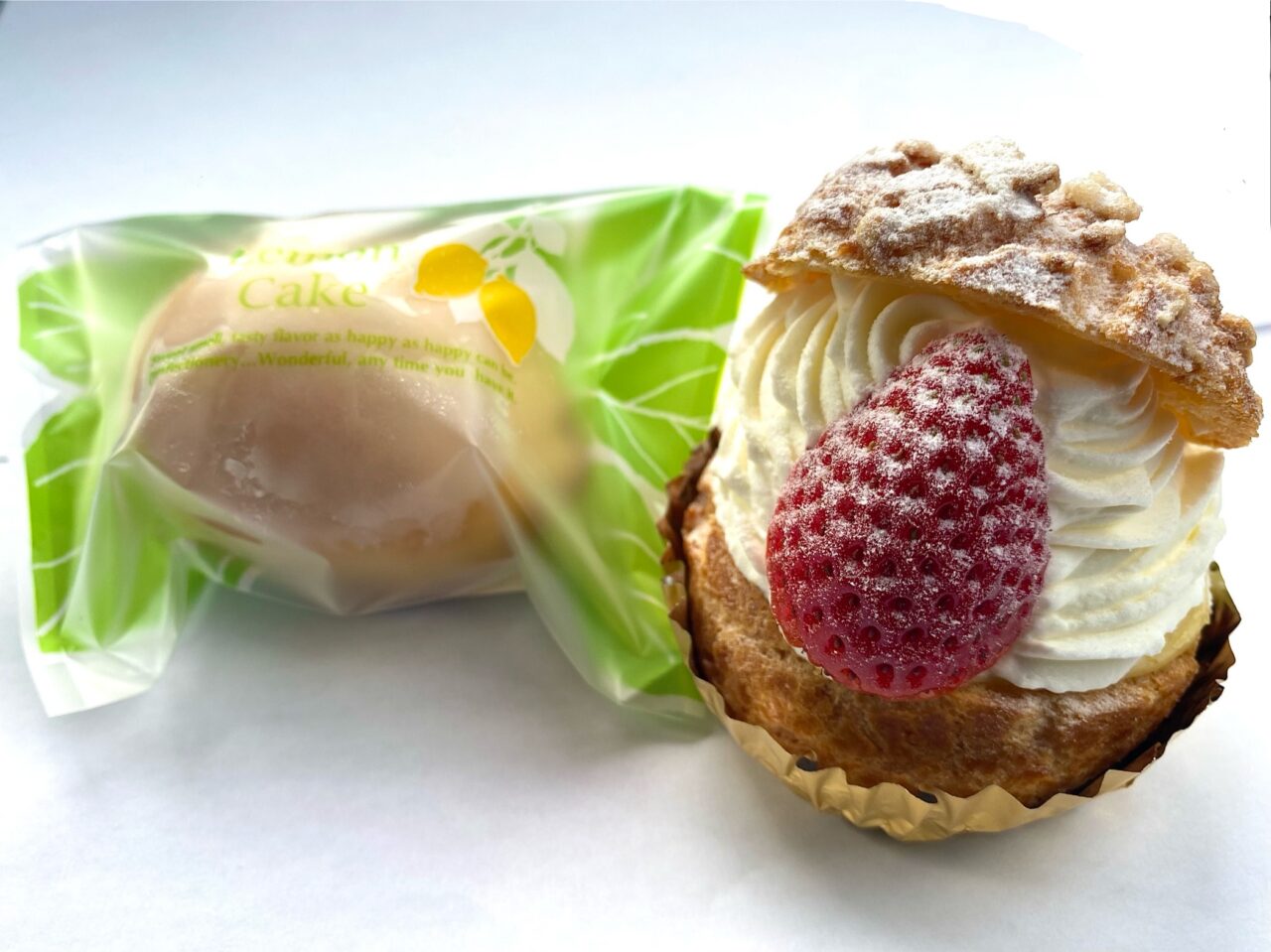 平塚市河内パティスリーサンレミ