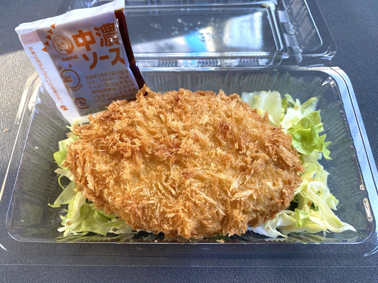 平塚市菫平デリカハウスエフ