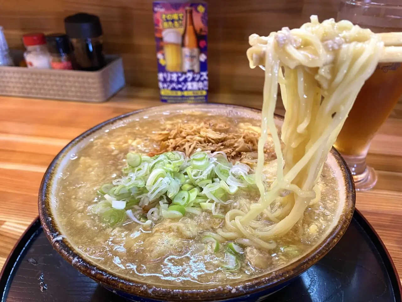 平塚市四之宮サブリナ