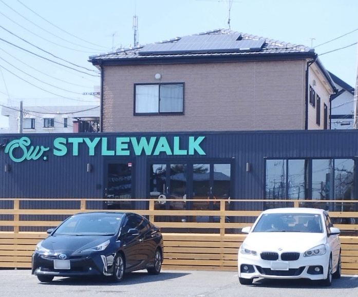 平塚市四之宮スタイルウォーク