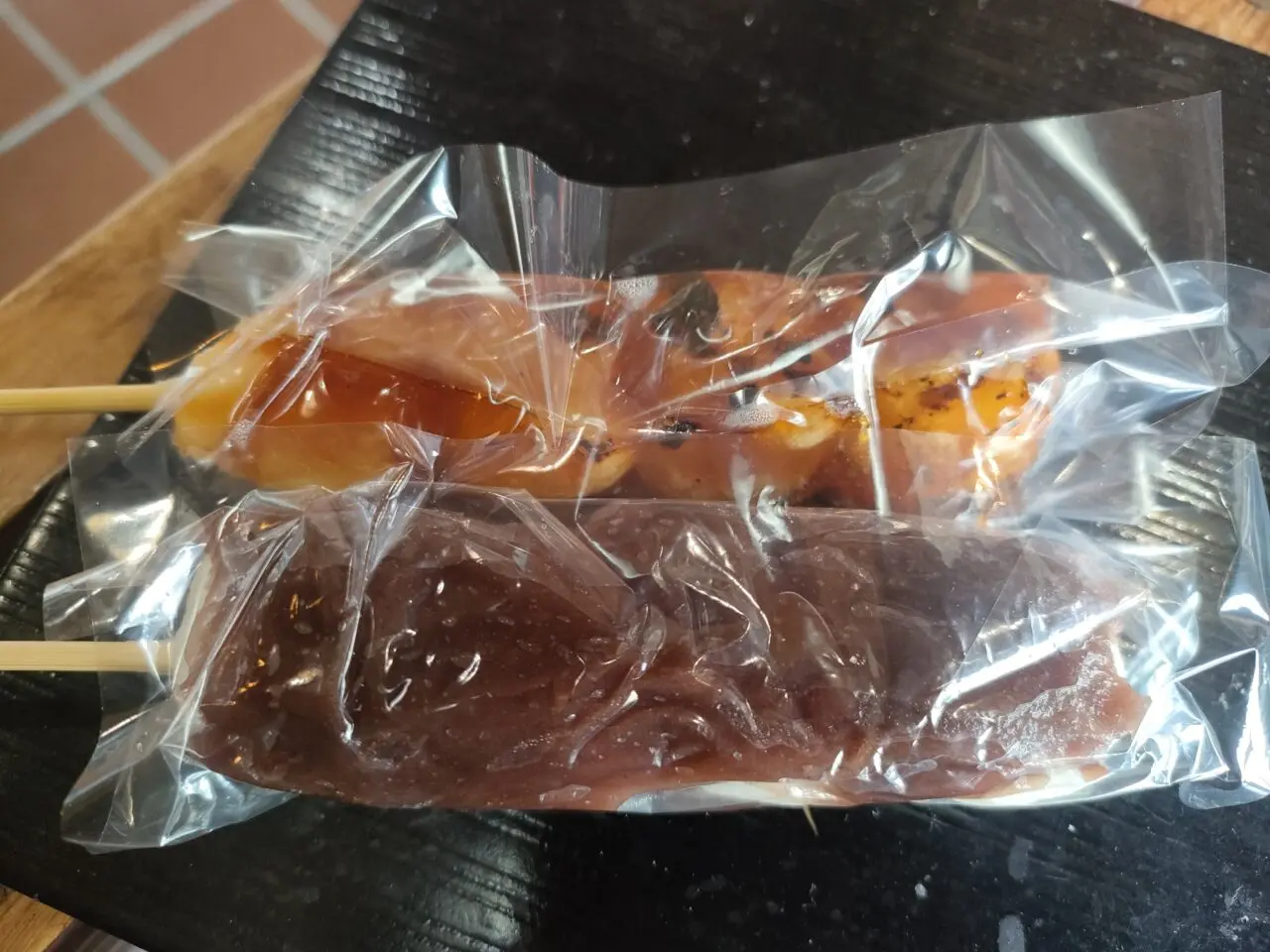 千石河岸和菓子処柳栄堂