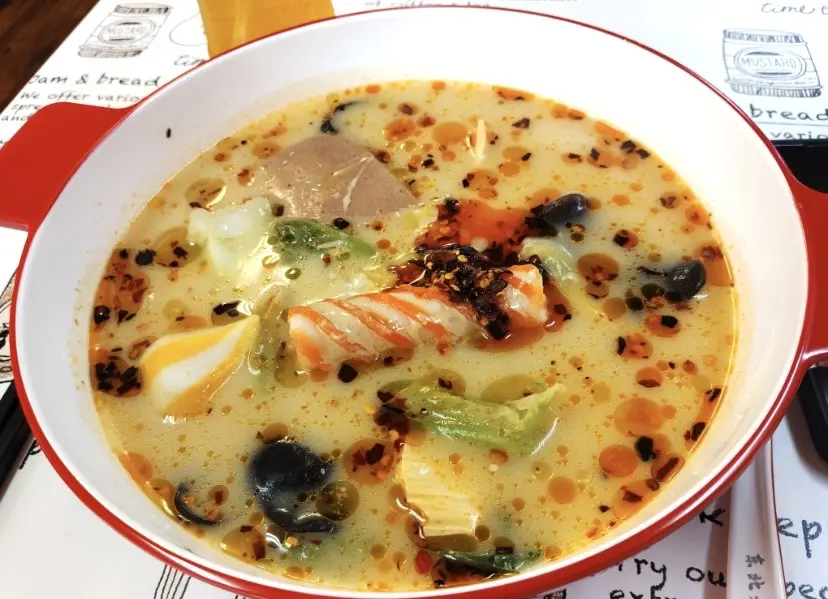 平塚市紅谷町麻辣湯