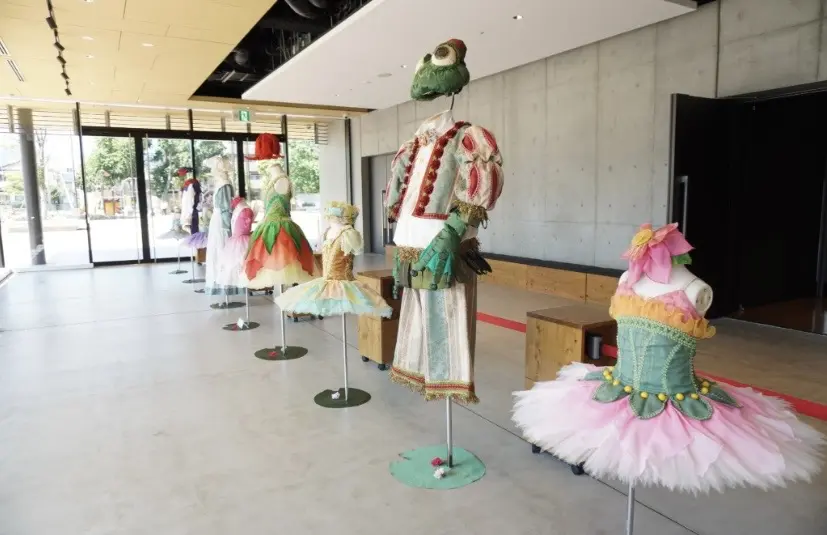 見附町ひらしん平塚文化芸術ホール