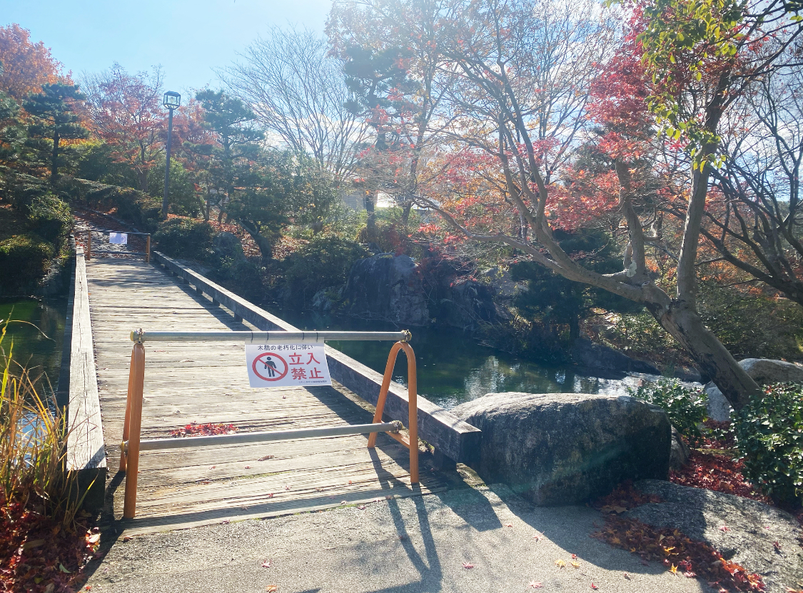 びわこ文化公園