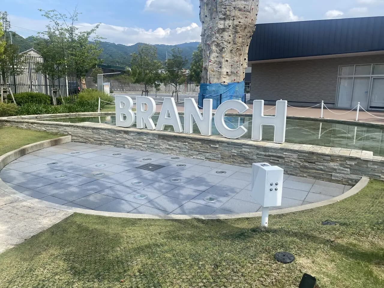 プロレス教室開催