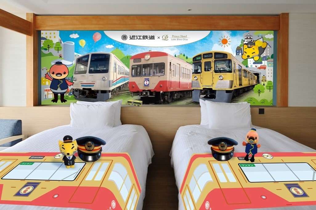 近江鉄道コラボレーションルーム