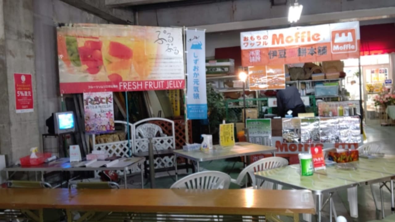 杉山フルーツ