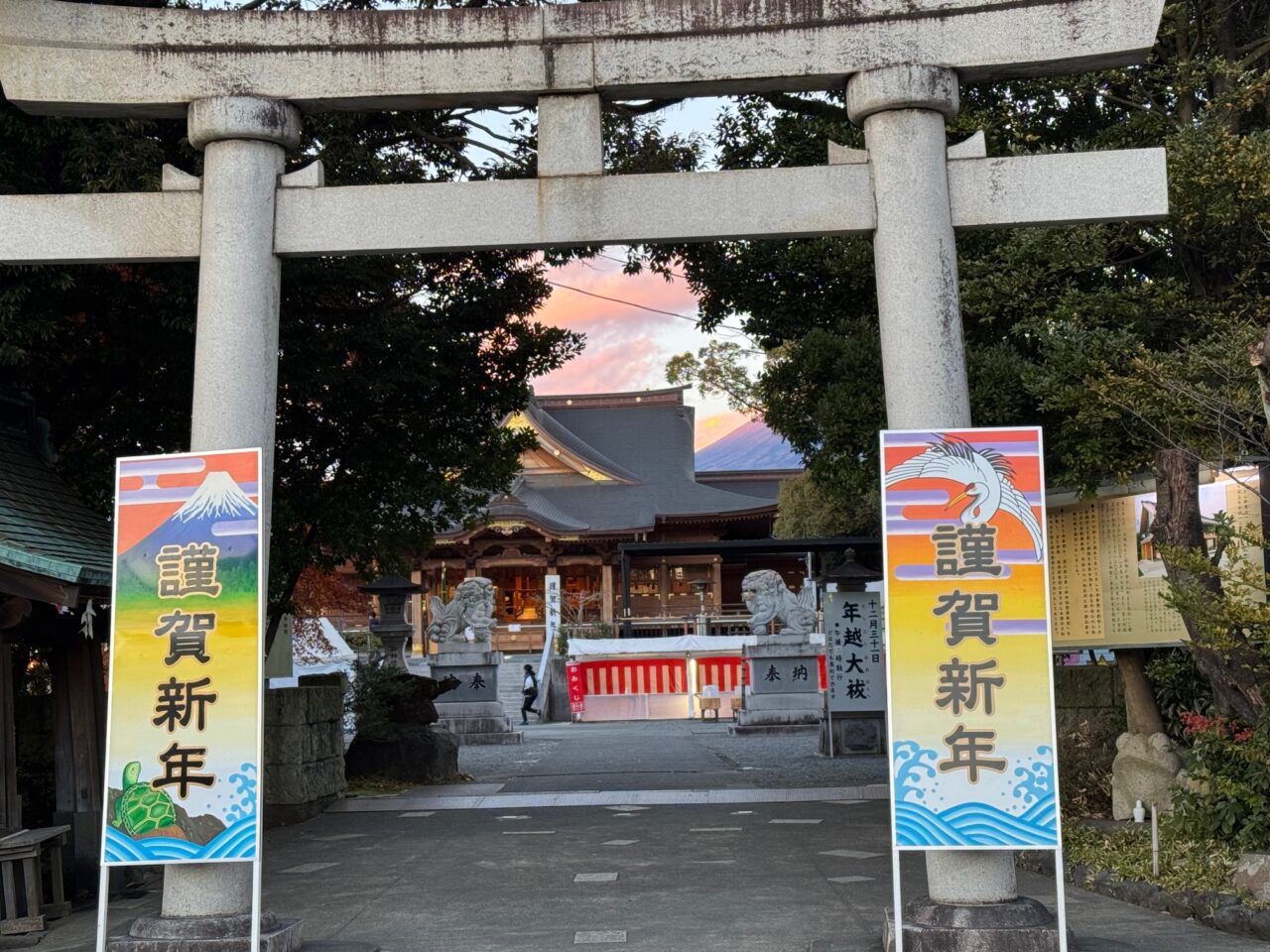 富士市】初詣は富知六所浅間神社へ!元旦は凧絵・書道・太鼓の 富士市】初詣は富知六所浅間神社へ!元旦は凧絵・書道・太鼓の