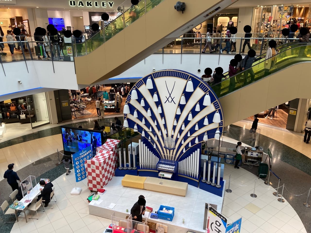 ららぽーと横浜