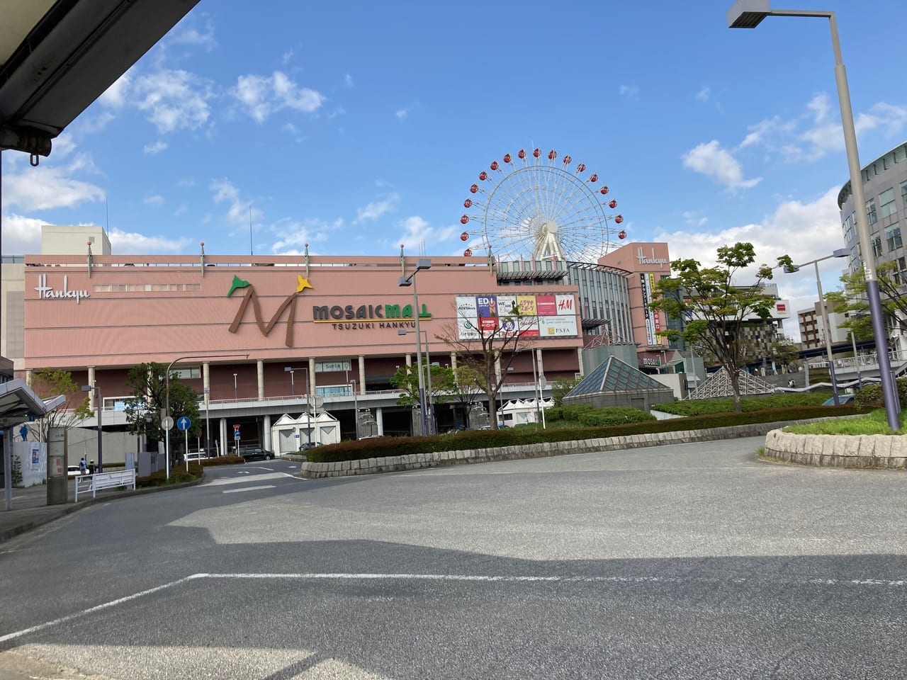 モザイクモール港北