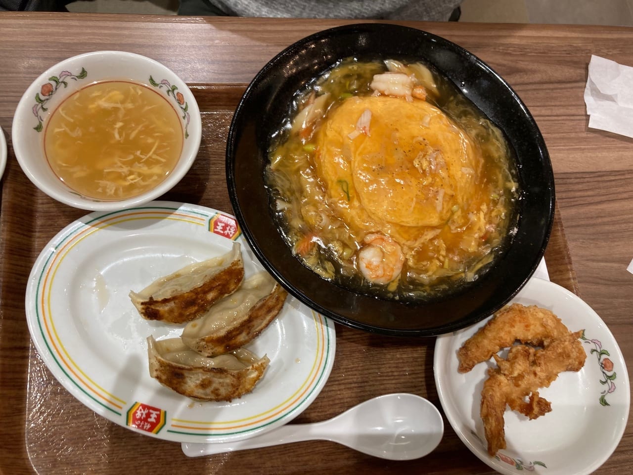 王将
