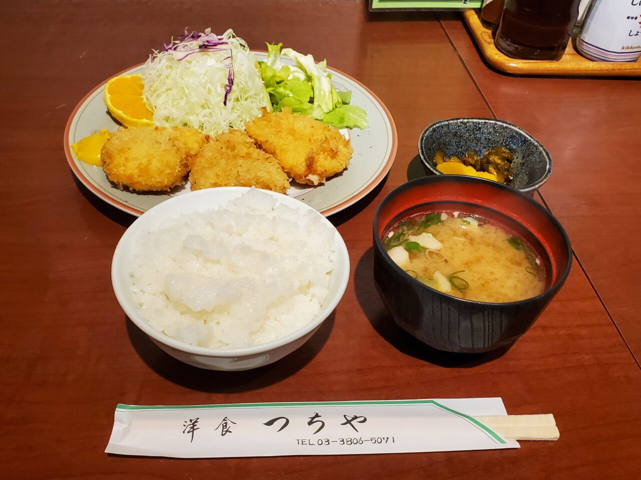 ランチ