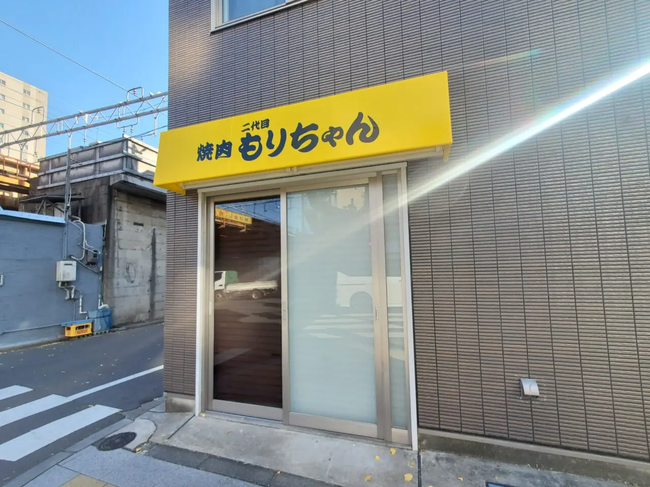店
