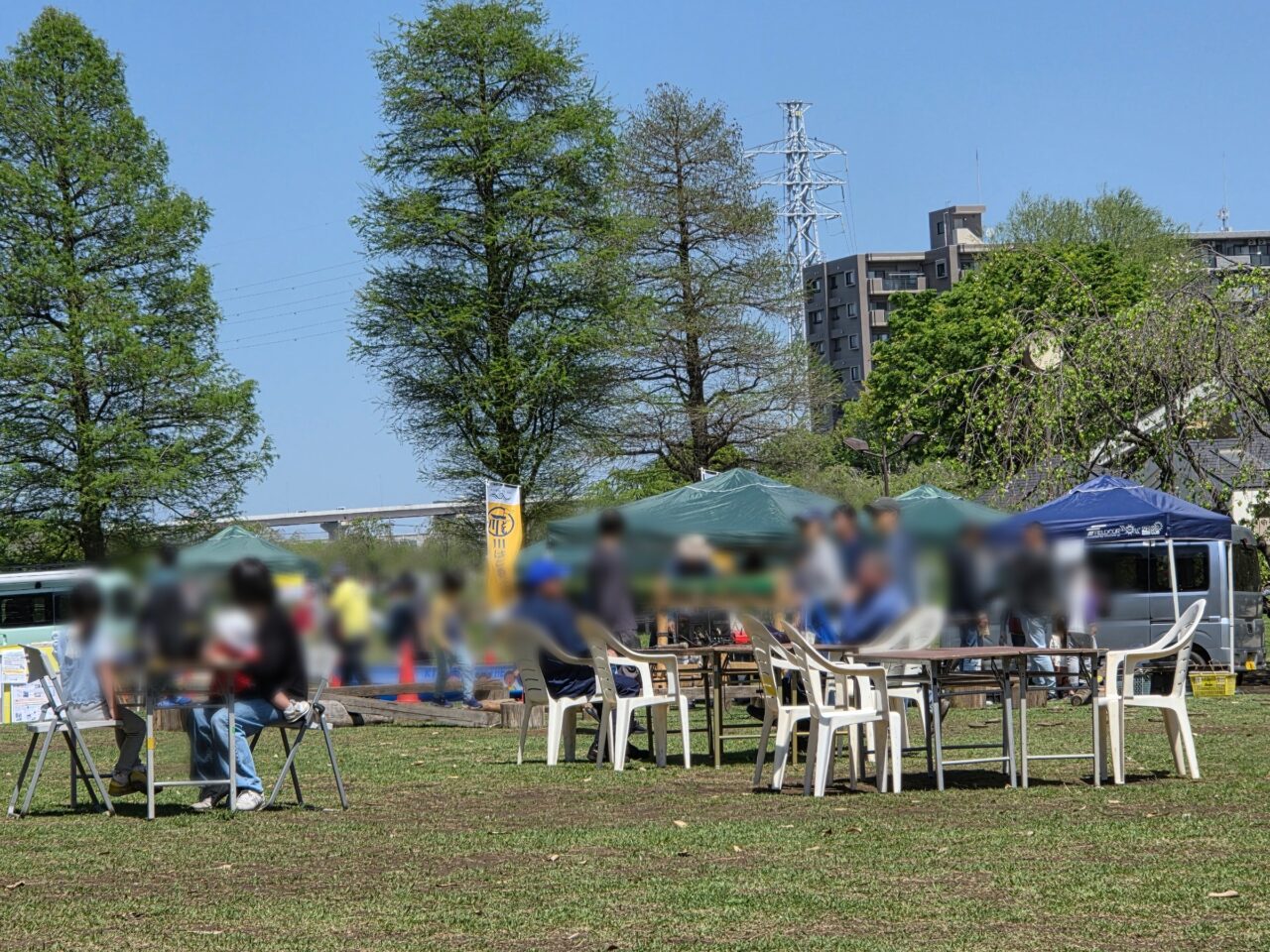 公園